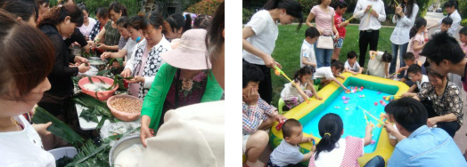 微信截圖_20170607102917.png
