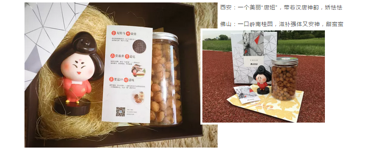 微信截圖_20170905105209.png