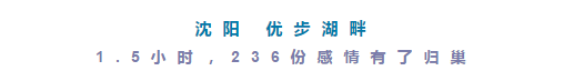 微信截圖_20170905110323.png