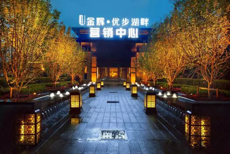 微信圖片_20170905110407.bmp