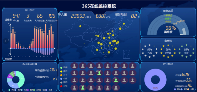 物業(yè)44.jpg