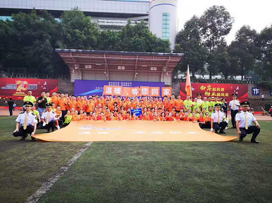 金輝物業(yè)，溫暖，等您回家