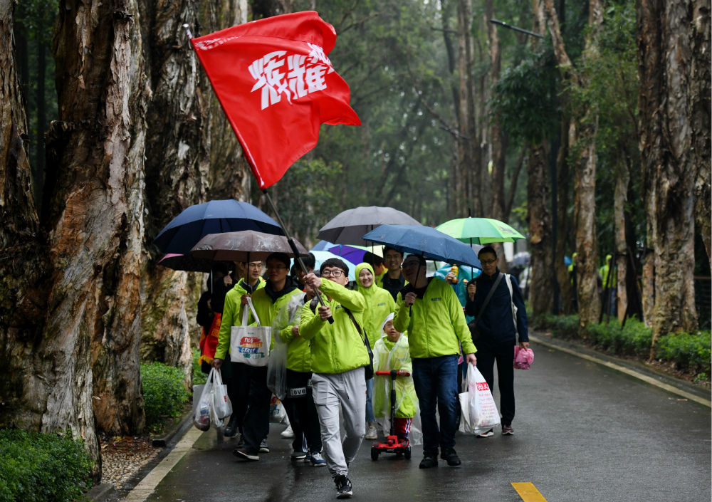 1578039239244956.jpg 金輝“全民森活節(jié)”