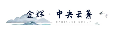 微信圖片_20200717135925.jpg