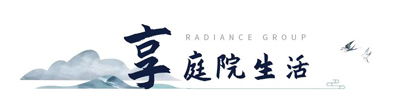 微信圖片_20200717135920.jpg