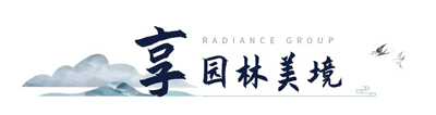 微信圖片_20200717135915.jpg