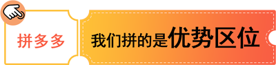 微信圖片_20200721141254.png