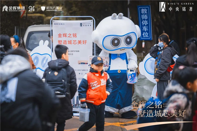 圖片8.jpg