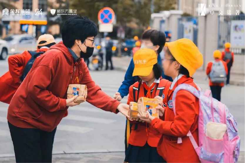 未標(biāo)題-1_畫板 1 副本 7.jpg