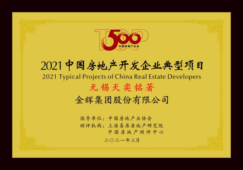 1625586151792680.jpg 3-3.jpg