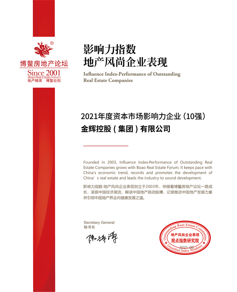 1631854116912620.jpg 1-1.jpg