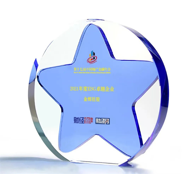 1639997608618869.jpg 122001.jpg