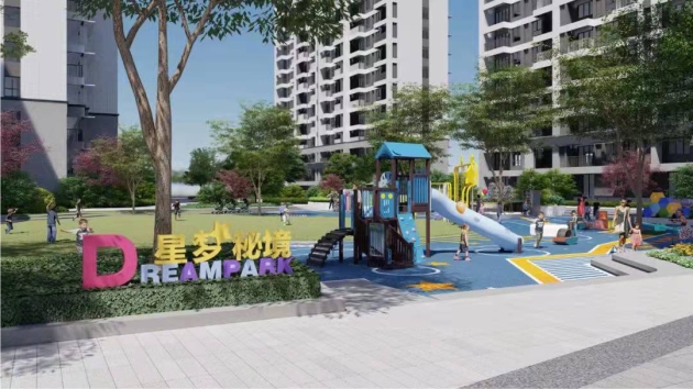 1640606498483698.jpg 微信圖片_20211227195948.jpg