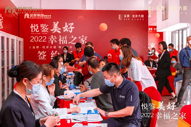 1650373210614197.jpeg WechatIMG6692.jpeg