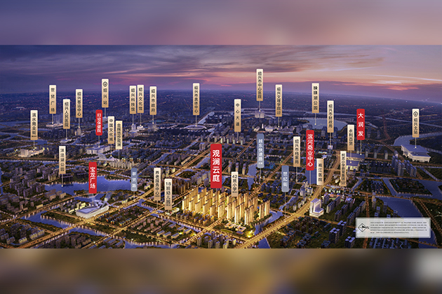 0415區(qū)域鳥(niǎo)瞰圖標(biāo)注1_畫(huà)板 1.jpg