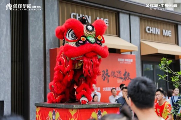 1713863914599117.jpg 圖片 4.JPG