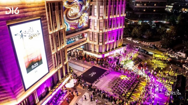 1725949234414700.jpg 圖片1.JPG